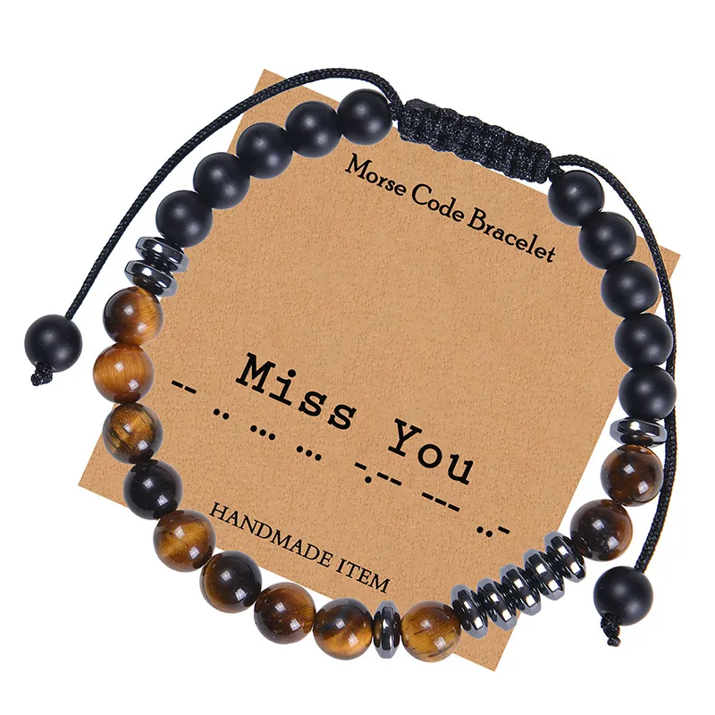 Miss You Morse Code Bracelet